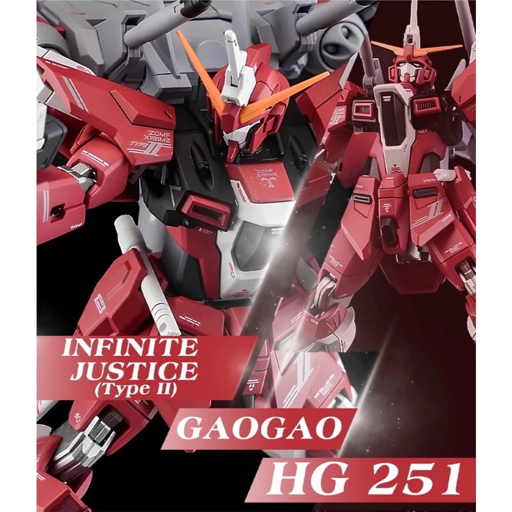 HG 251 Infinite Justice Type II Fighter Assembly Model (พร้อมฐาน + รูปลอกน้ํา)
