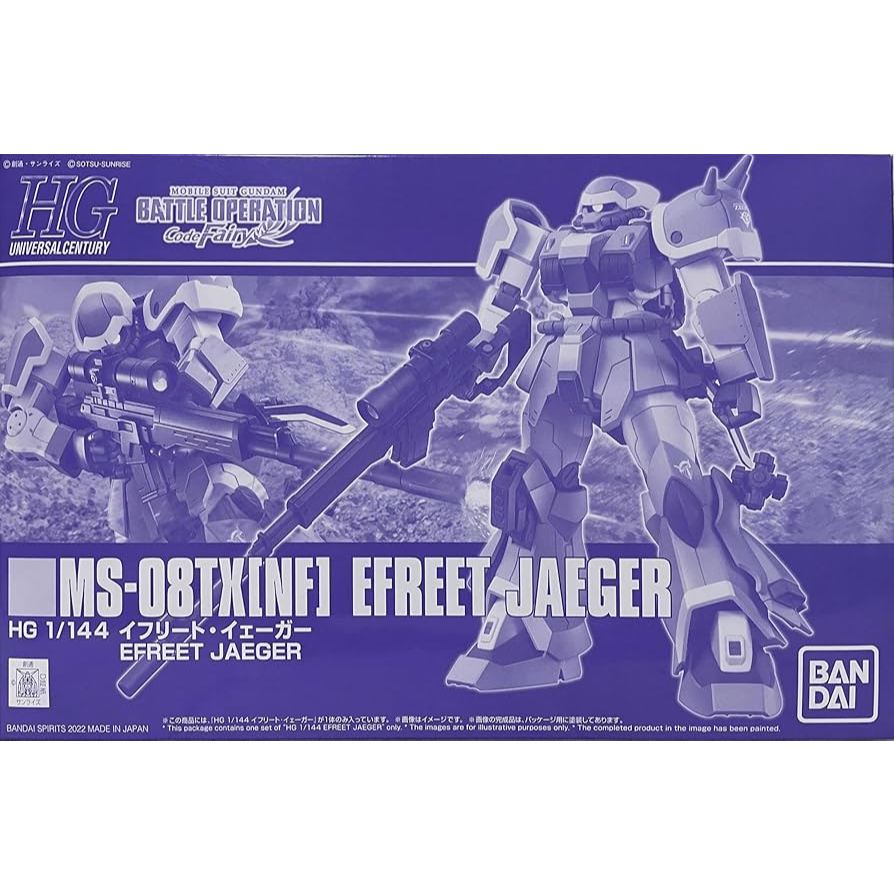 P-BANDAI HGUC รุ่น 1/144 MS-08TX[NF] EFREET JAEGER