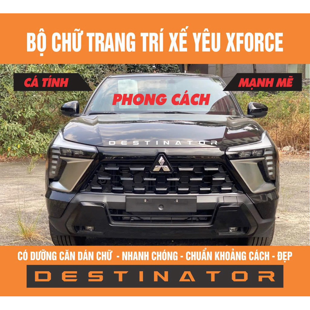 ตัวอักษร DESTINATOR ตกแต่งรถ XFORCE อุปกรณ์ตกแต่งรถยนต์ xforce