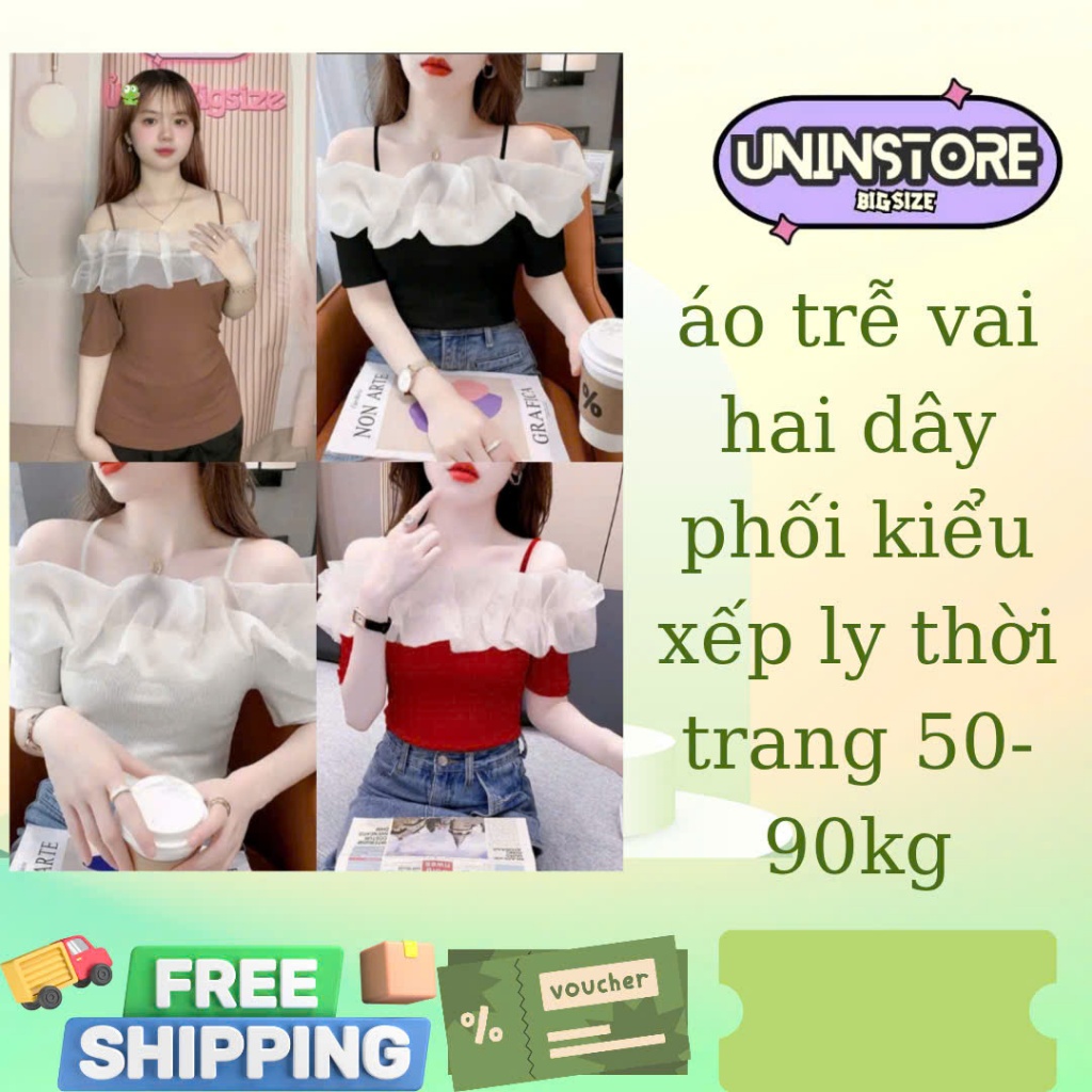 เสื้อปาดไหล่คอปกจับจีบผ้ายืดหยุ่นแฟชั่น 50-90KG-BS082