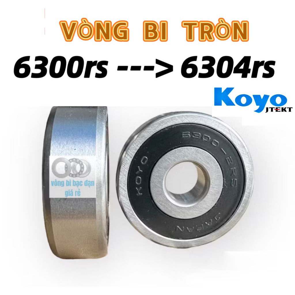 คุณภาพดีแบริ่ง NSK อาร์เอส 6300 6301 6302 6303 6304