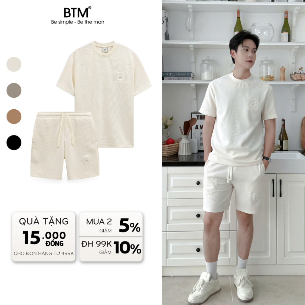 BTM Modern Ease Pique Trackshort Set - Soft Pique Fabric Regular Form - รหัส 8.66