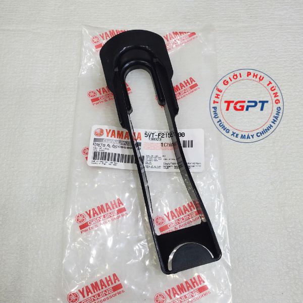 ยางรองรับโซ่ Jupiter V (Ya V) - 5VT-F2111-00