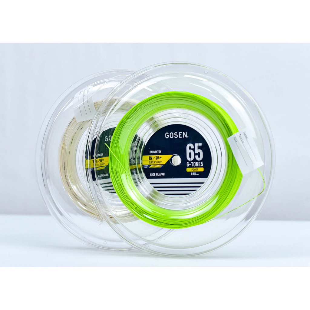 ของแท้นําเข้า ไม้แบดมินตัน Gosen Ryzonic 65 l สุดยอดสินค้าที่มาแรงที่สุดจาก Nhat Ban