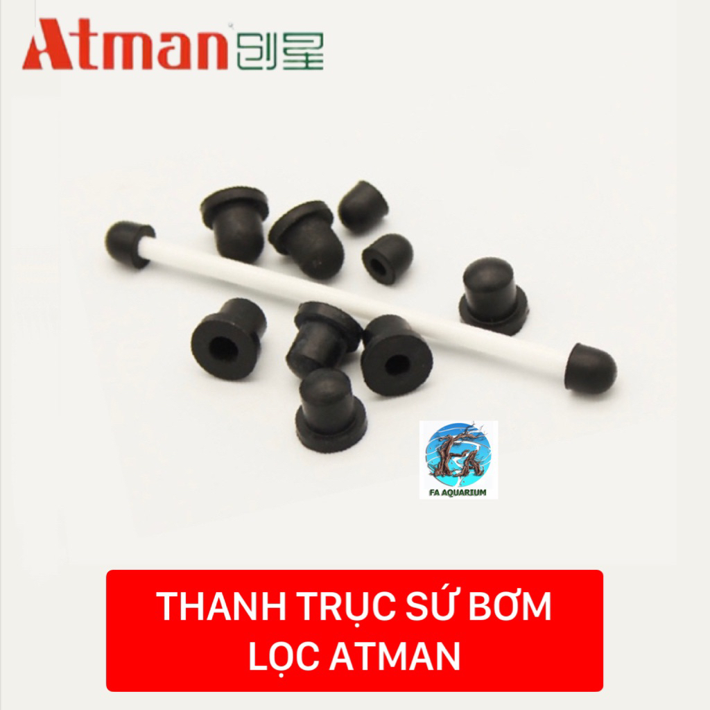 Atman เปลี่ยนไส้กรองเพลาเซรามิก