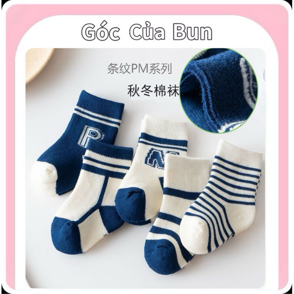 ถุงเท้าเด็กผ้าฝ้ายพร้อมตัวอักษรลายทางสําหรับทารกแรกเกิดชายหญิงถุงเท้ายางยืดที่นุ่มลื่นพร้อมซับขนหนาพิเศษสําหรับทารก