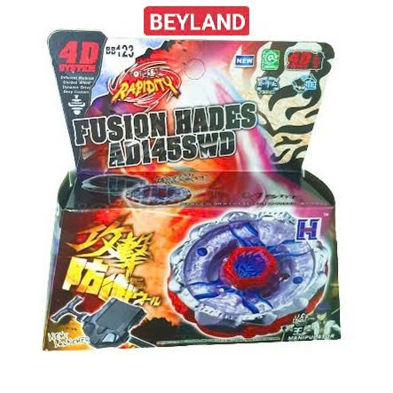 Beyblade 4D BB123 Fusion Hades Rubber Boss