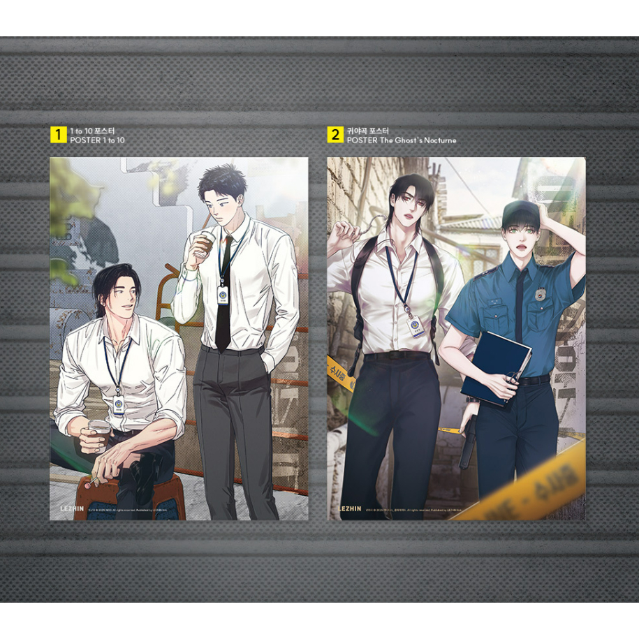 POSCART LEZHIN POLICE เลือก BACKLIGHT, POTN, MELTING, JIX....