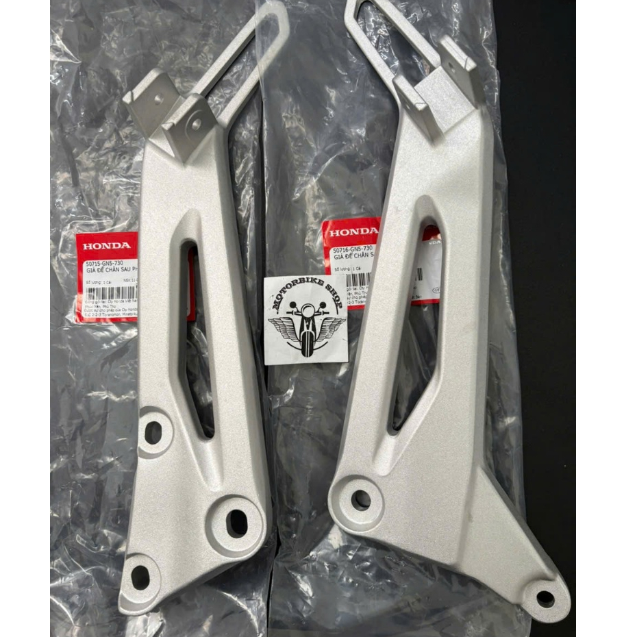 ชามอลูมิเนียมพักเท้าหลัง (อลูมิเนียมทราย) รถดรีมแท้ 50715GN5730 50716GN5730