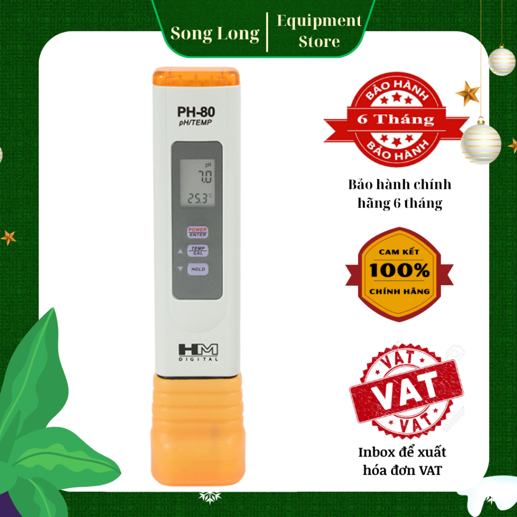 เครื่องวัดค่าน้ํา PH-80 และมิเตอร์ PH