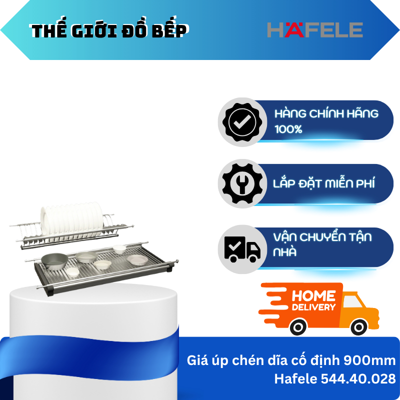 Hafele ตะกร้าจาน Cucina ไร้กรอบ 900 มม.40.028 - TGB