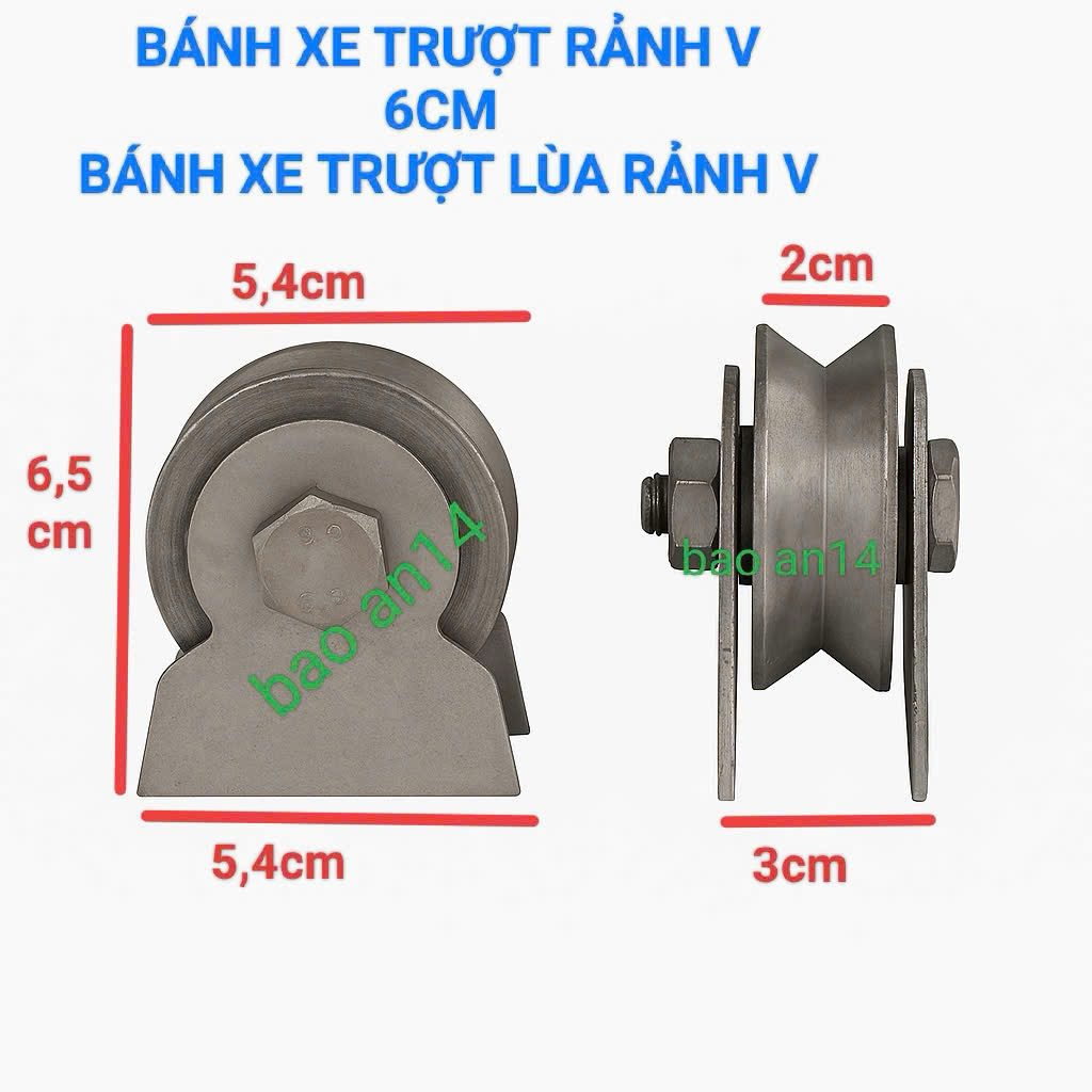 V SLIDING WHEEL - 6CM-5CM- V SLIding GATE WHEEL - 1 GOOD TYPE PICTURE