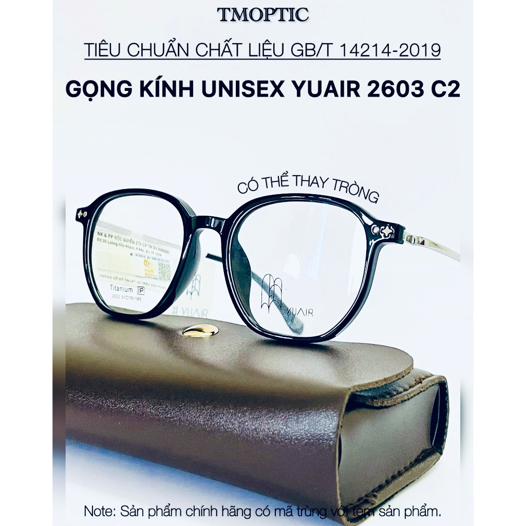 YUAIR 2603 C2 Titanium Ultralight กรอบแว่นตา Unisex | ซอฟท์สแควร์ | แป้นจมูกสําเร็จรูป | TMOPTIC