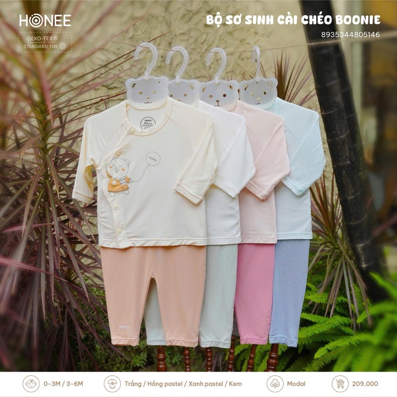 Hone Boonie ชุดแรกเกิดผูกไขว้ ไซส์ 0-6M