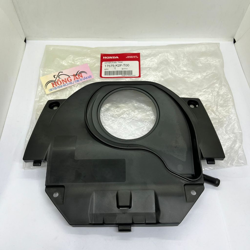 Scoopy 2021 ถาดน้ําล้นน้ํามัน Honda Thailand _ 17575-K2F-T00