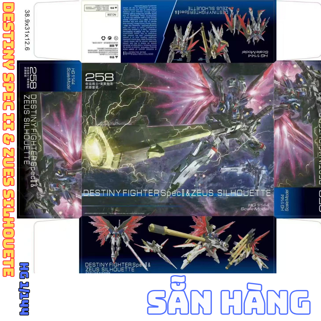 [AVAILABLE] HG Destiny Spec II Assembly Model & Zues Silhouete