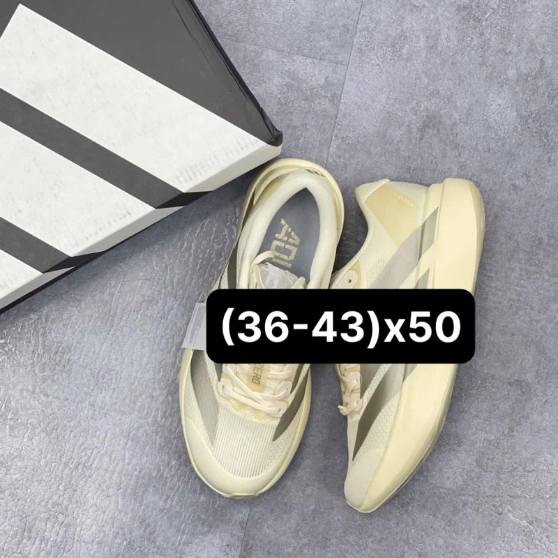 รองเท้าวิ่ง Adizero Evo เป็น