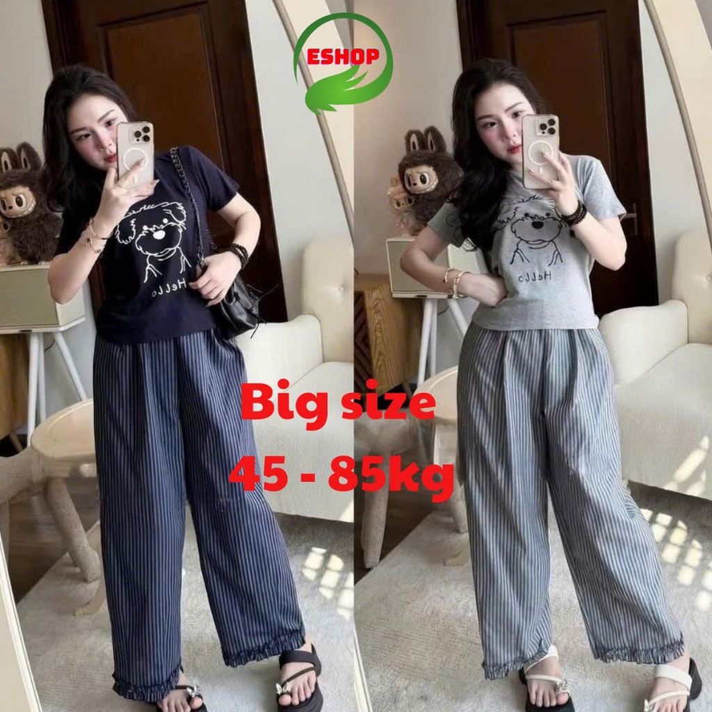ชุดอยู่บ้านผู้หญิงกางเกงขากว้างเอวสูงไซส์ใหญ่ ESHOP ชุดอยู่บ้านทรงหลวมยืดสวยน่ารัก MS907