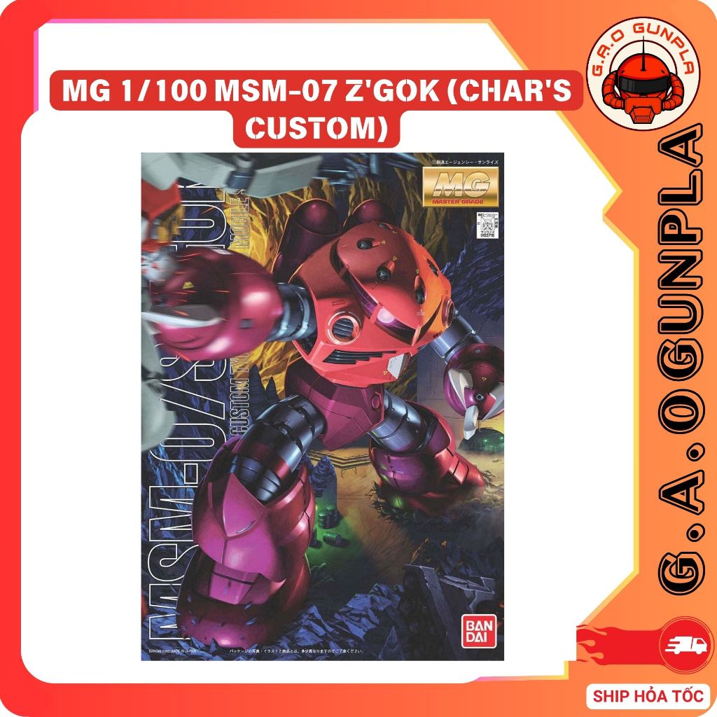 ของแท้ Bandai Gundam Assembly Model MG 1/100 MSM-07 ZGOK (CHARS CUSTOM)