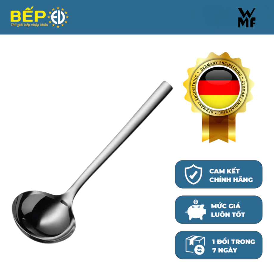 WMF ทัพพีซอส Nuova WMF Nuova ทัพพีซอส 18 ซม."