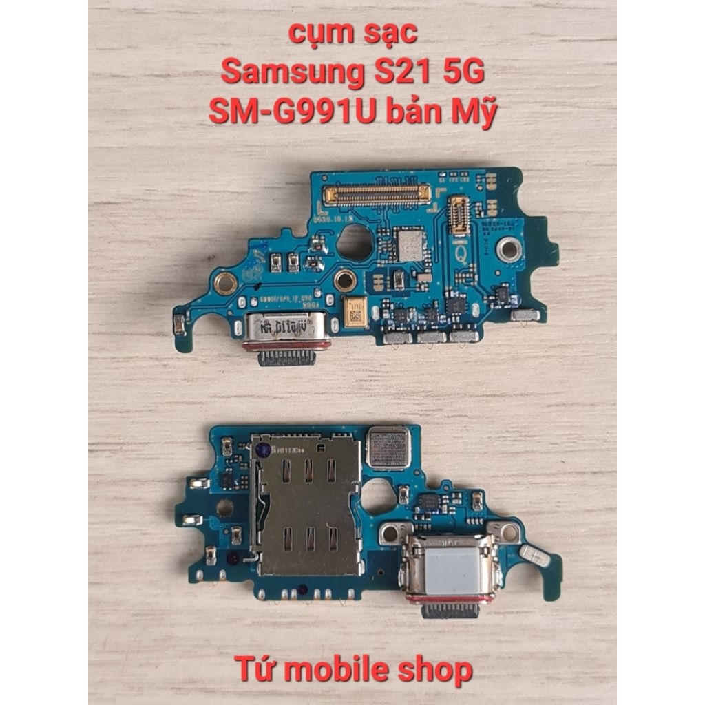 เครื่องชาร์จแท้ Samsung S21 5G SM-G991U เวอร์ชัน US (ใช้กับ SM-G991B)