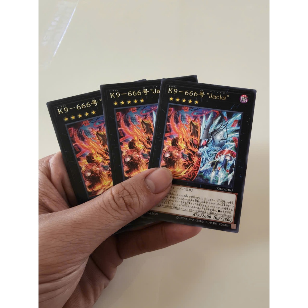 การ์ด Yugioh! ของแท้: K9-666 "Jacks" - DOOD-JP047 - หายาก