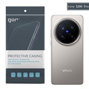 GOR Vivo X300 Ultra X300S X300 Pro X300 X200 Ultra X200 Pro X200 Pro Mini X200S X200 Case – TPU, กัน