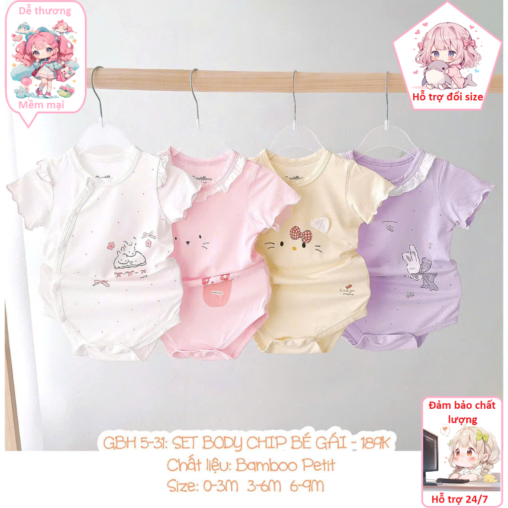 T67- GBG5-31 : บอดี้สูทคอมโบ 2 ตัวสําหรับเด็กผู้หญิง petit love.baby