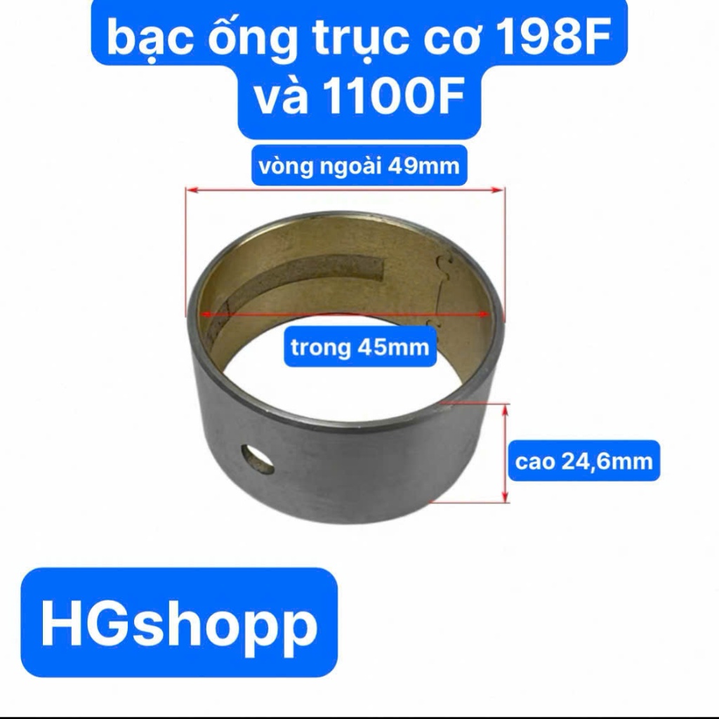 เครื่องกําเนิดไฟฟ้า Mechanical Shaft Pipe Bearing 198F - KD 1100F แหวนท่อที่ใช้ร่วมกัน 4.5 ซม. (Ware