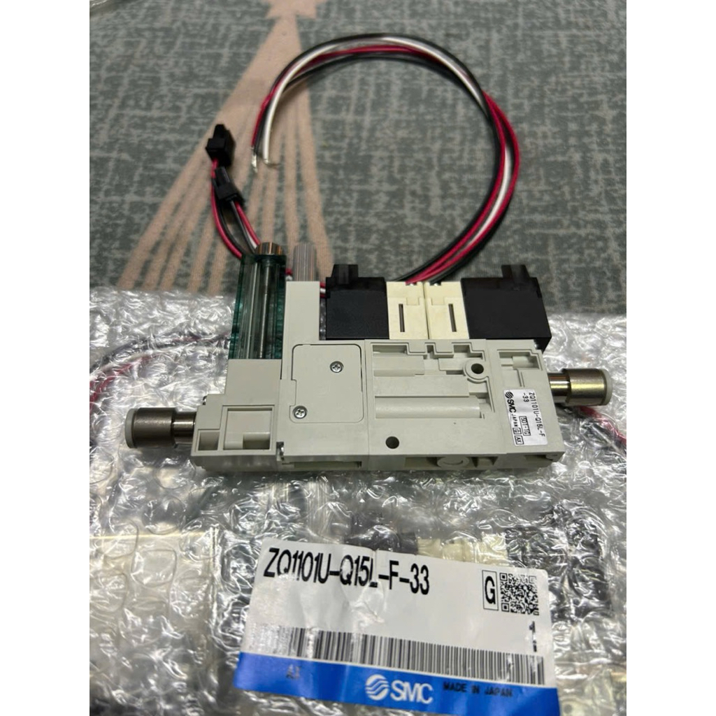 วาล์วดูดฝุ่น ZQ1101U-Q15L-F-33