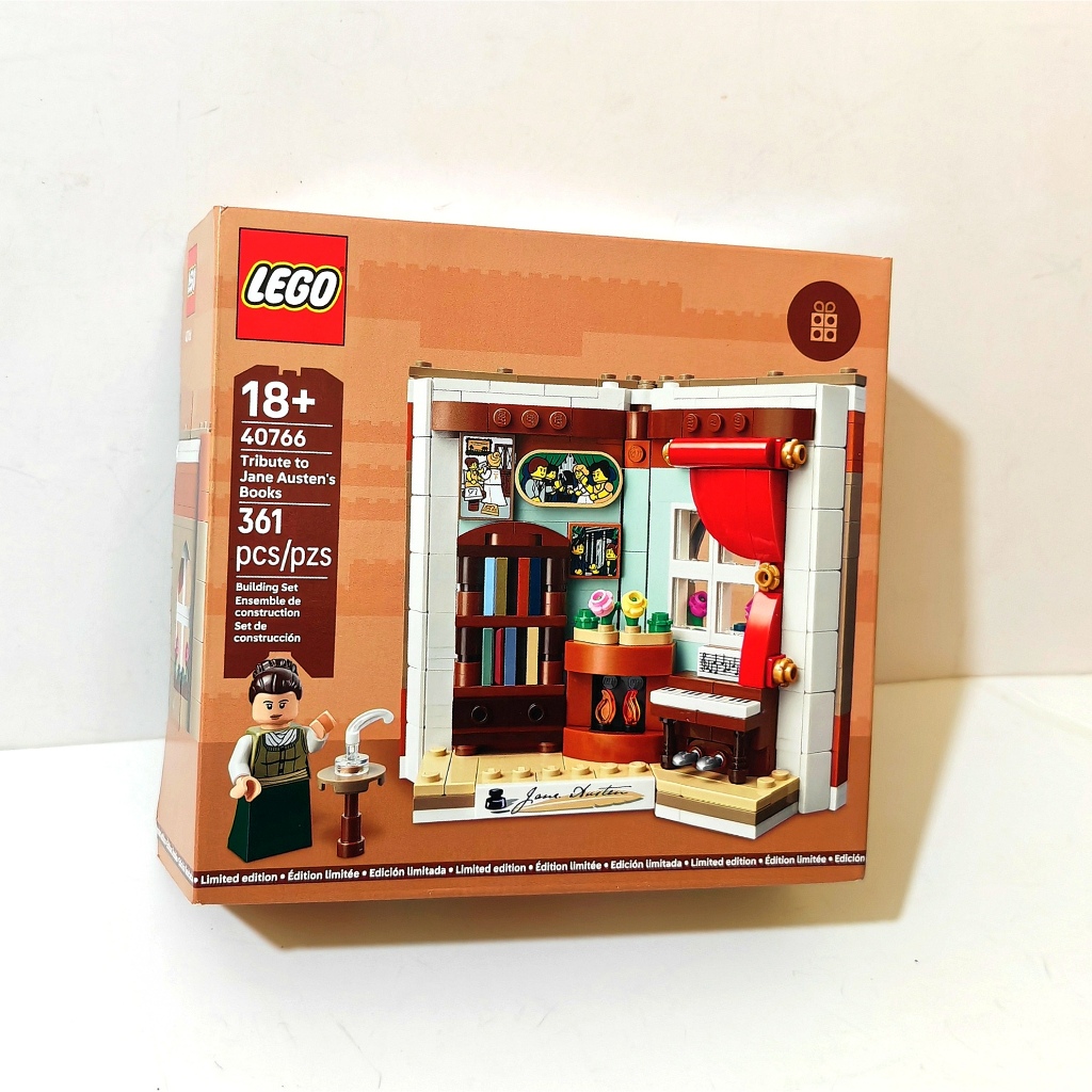 [เลโก้] 40766 ส่วยหนังสือเจน ออสเทน