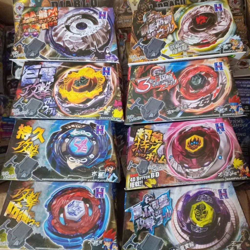 Beyblade 4D ทุกรุ่น*