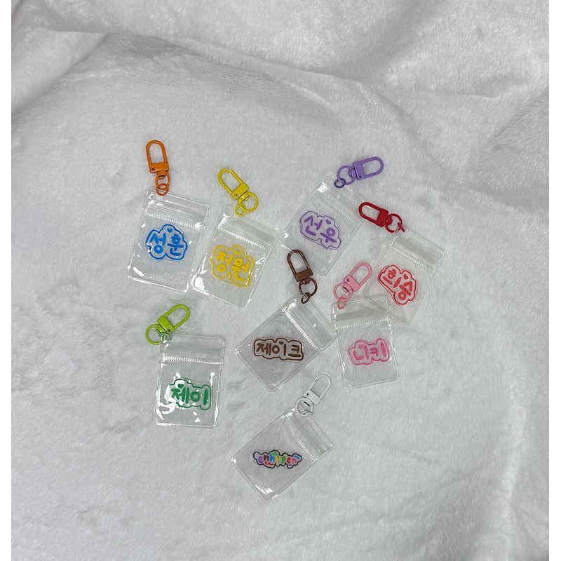 พวงกุญแจ ENHYPEN ซิป - พวงกุญแจซิป ENHYPEN