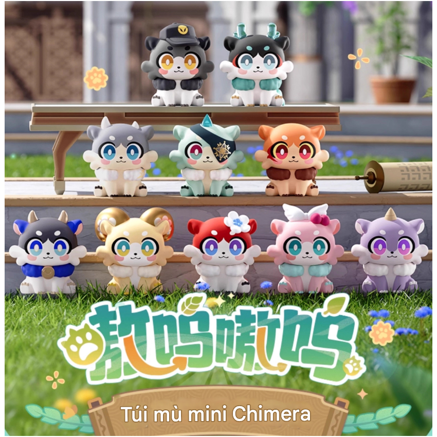 [ของแท้] Awoo Awoo Series Chimera mini blind bag - Honkai Star Rail / blind bag