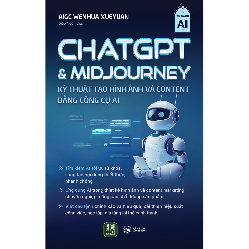 หนังสือ - GPT Chat & Midjourney Techniques สําหรับสร้างภาพและเนื้อหาโดยใช้เครื่องมือ AI