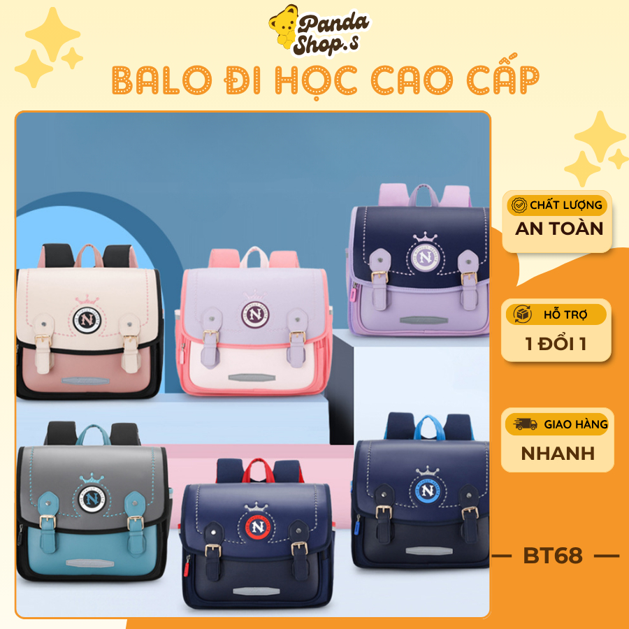 กระเป๋าเป้นักเรียนกันน้ําสําหรับเด็กกระเป๋านักเรียนประถมซุปเปอร์ไฟน่ารักราคาถูกสายนิ่มป้องกันการผูกป