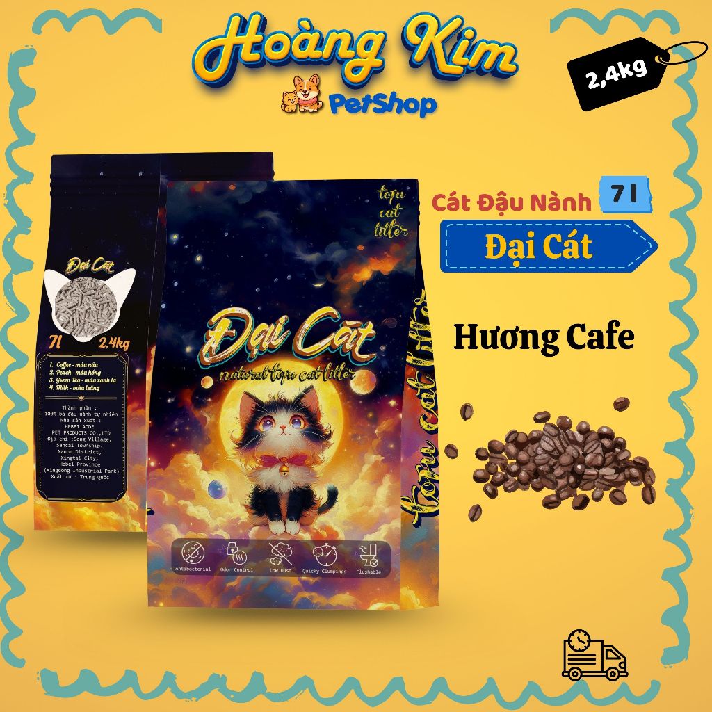 (Combo of 2 Packs) DAI CAT Soy Cat Litter ดูดซับอบอุ่นได้ดี ควบคุมกลิ่นได้อย่างมีประสิทธิภาพ