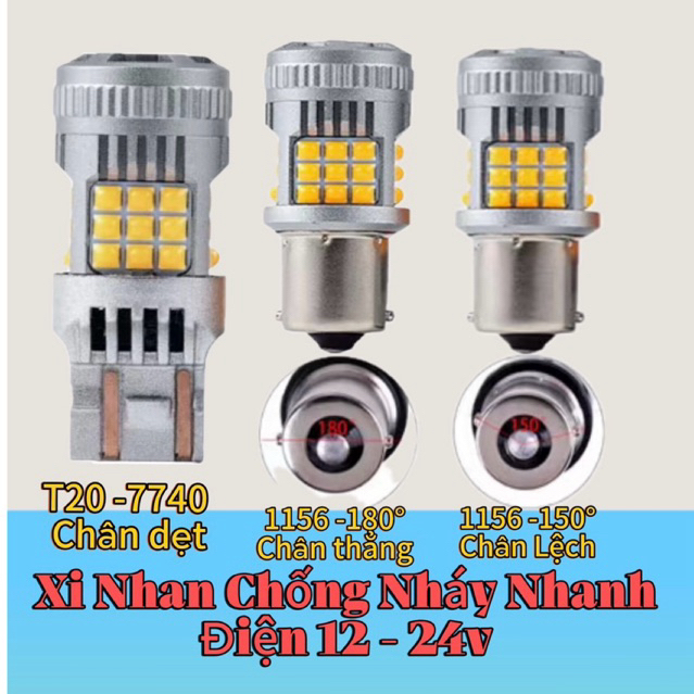 หลอดไฟไฟเลี้ยว LED T20,7740,1156,1156-led150, หลอดไฟ LED สัญญาณไฟเลี้ยวรถยนต์, ไฟฟ้า 12-24v