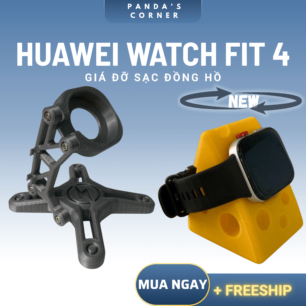 แท่นชาร์จ Huawei Watch Fit4/Fit4 PRO Fit5/Fit5 PRO