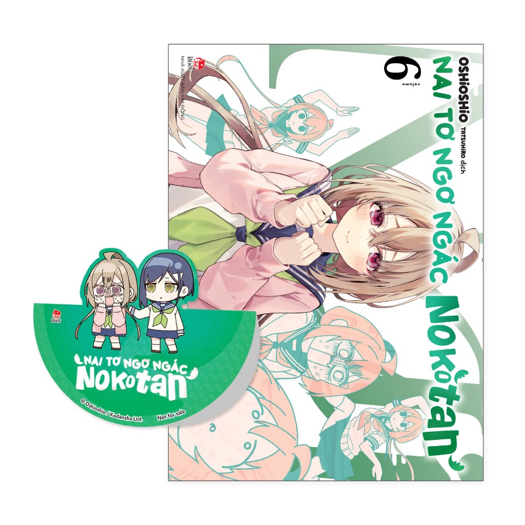 Nokotan Bewildered Deer Comic - Odd เล่ม 1 2 3 4 5 6 - สํานักพิมพ์ Kim Dong