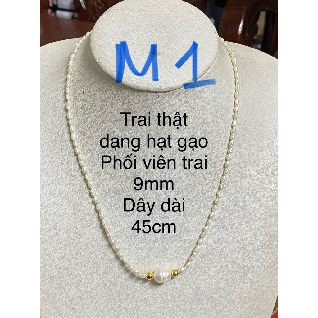 สร้อยคอแกนข้าวจริงและสร้อยข้อมือ ms DF1