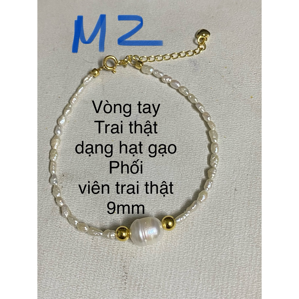 สร้อยคอแกนข้าวจริงและสร้อยข้อมือ ms DF1