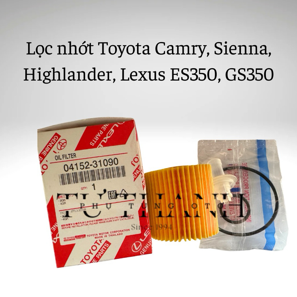 กรองน้ํามันเครื่องสําหรับ Toyota Camry, Sienna, Highlander, Lexus ES350, GS350 - รหัส 04152-31090