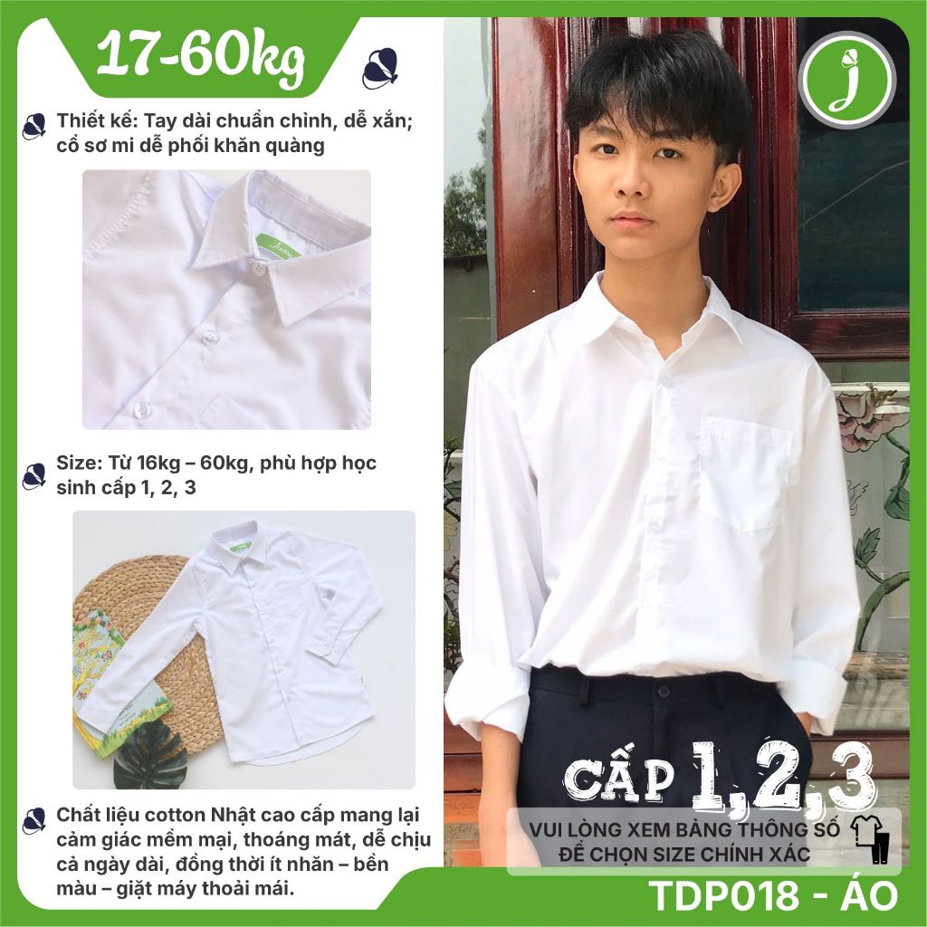 เสื้อเชิ้ตแขนยาวสีขาวเด็กผู้ชายเสื้อนักเรียนสีขาวชุดนักเรียนดูดซับเหงื่อได้ดี