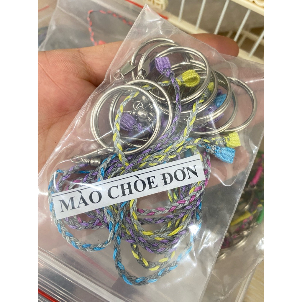 Compo โซ่ขานก 2 วัน MAO-Single Choe