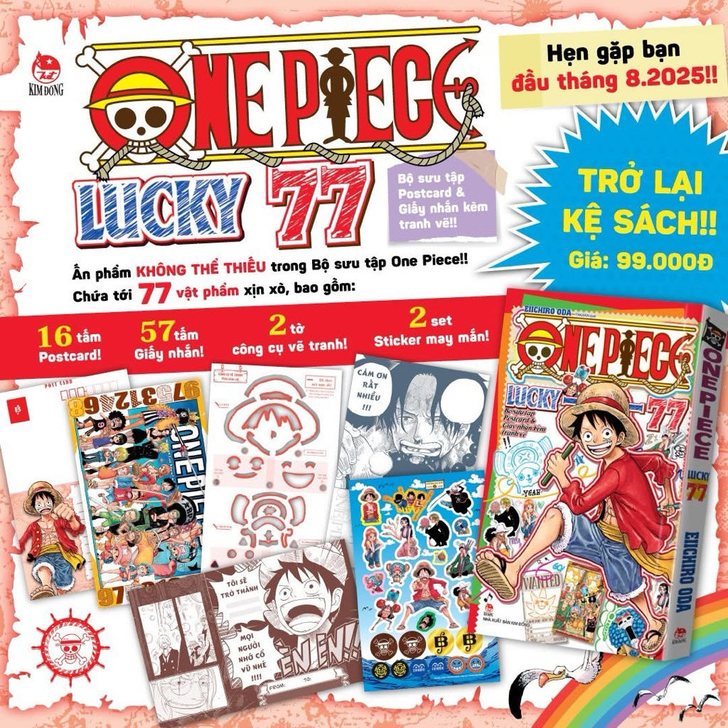 การ์ตูน | One Piece Lucky 77 - โปสการ์ดและคอลเลกชันข้อความพร้อมภาพวาด