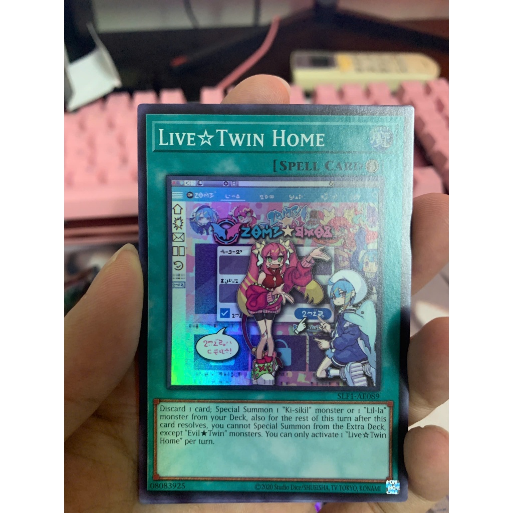 [ของแท้] YUGIOH LIVE TWIN HOME CARD - สุดยอดหายาก