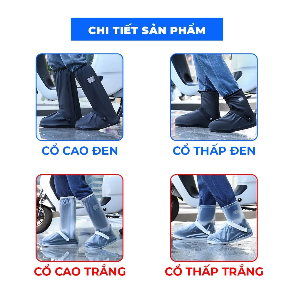 รองเท้ากันฝน พีวีซี กันน้ำ ธันฮา thumbnail 4