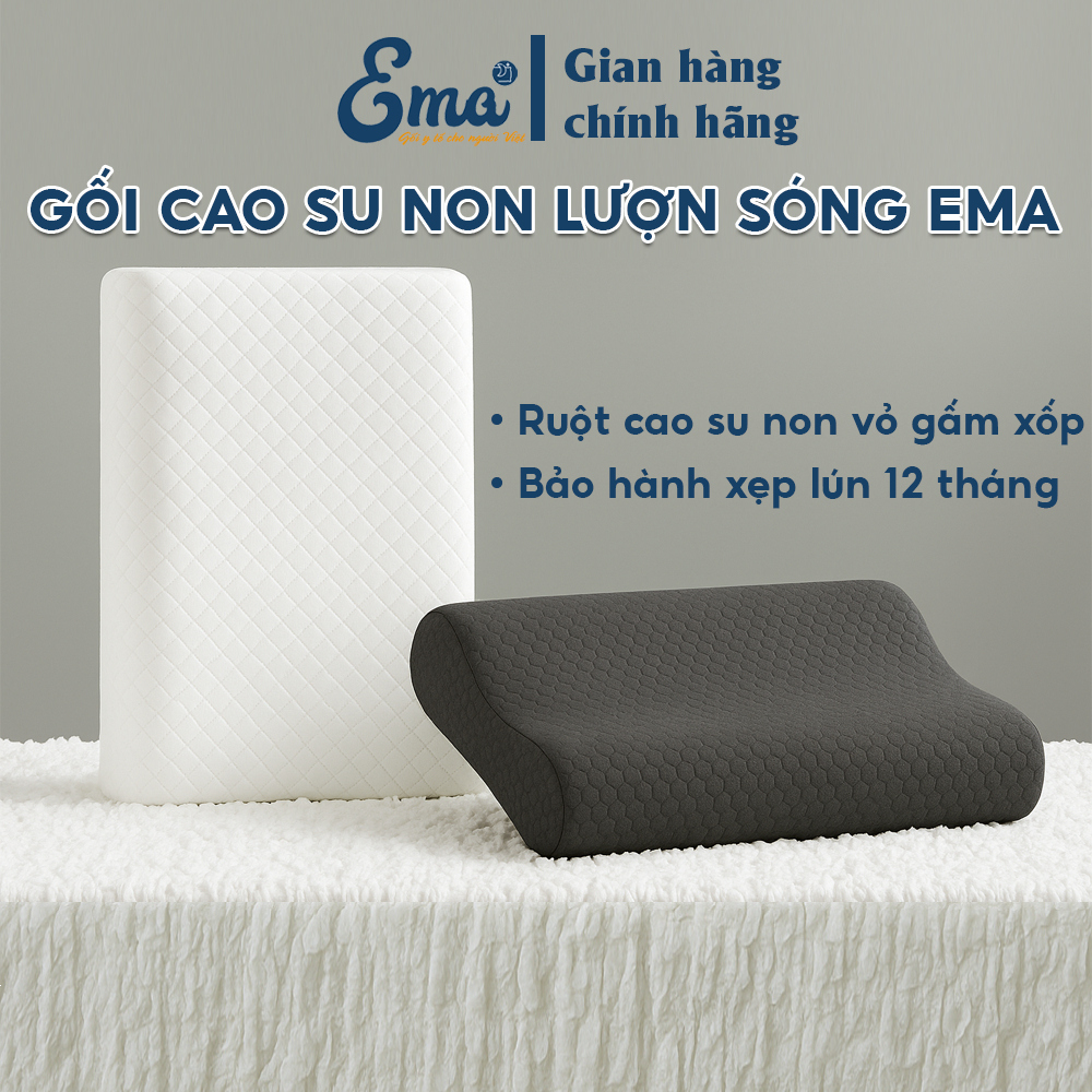 (NEW) หมอนเมมโมรีโฟมสําหรับผู้ใหญ่ Ema - ดีไซน์หยักรองรับคอและไหล่ - รุ่นเปลือกหอยใหม่