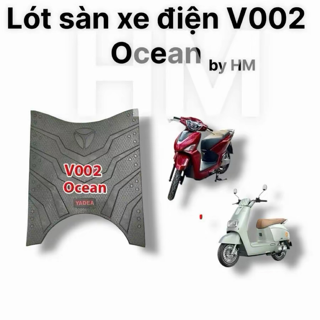 Yadea Voltguard (V002) พรมปูพื้นรถยนต์ไฟฟ้า Yadea Ocean